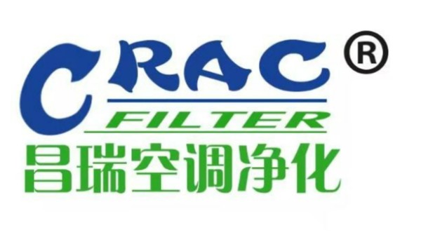 無(wú)塵室高效過(guò)濾器的五大作用